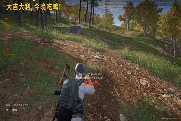 西西不封号CF外挂透视自瞄效果